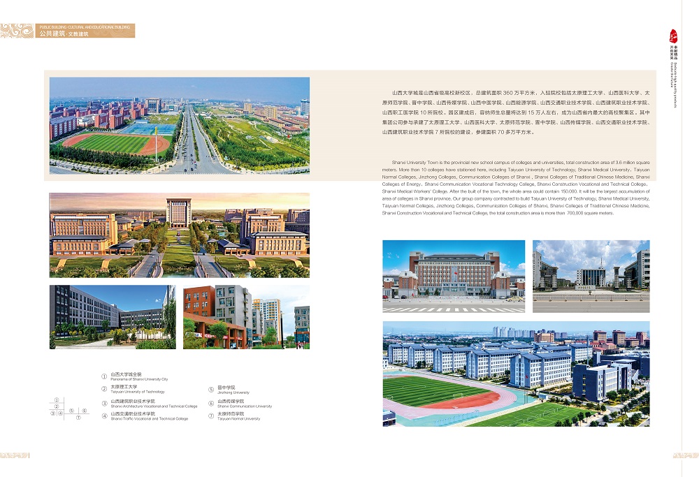 小勐拉99厅(中国游) - 官方网站