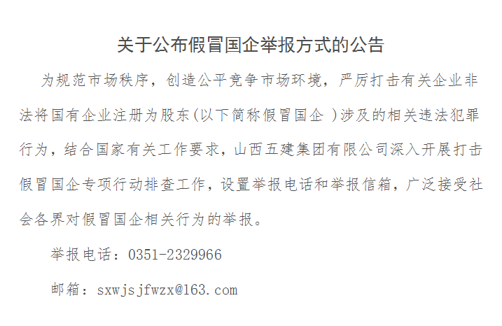 小勐拉99厅(中国游) - 官方网站