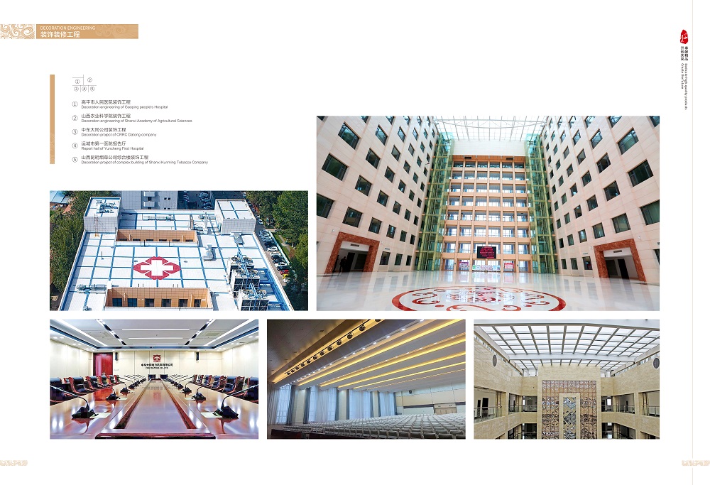 小勐拉99厅(中国游) - 官方网站