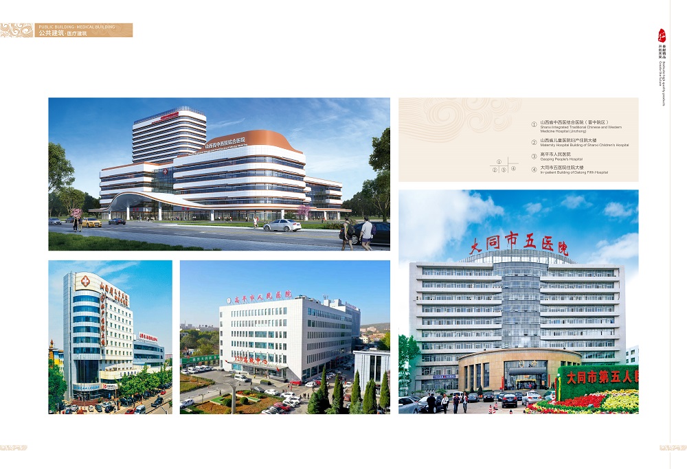 小勐拉99厅(中国游) - 官方网站