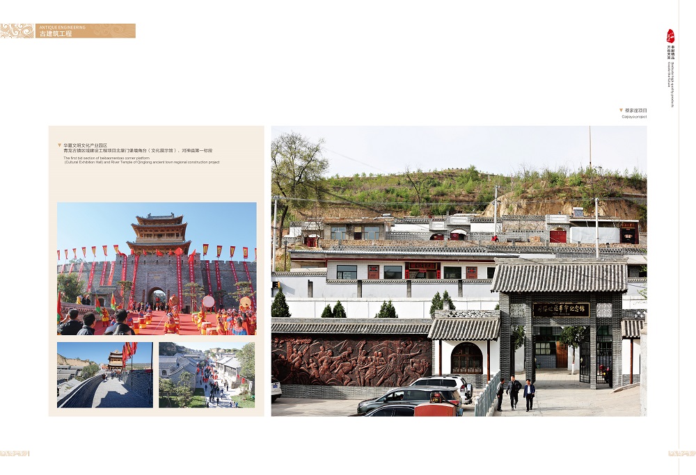 小勐拉99厅(中国游) - 官方网站