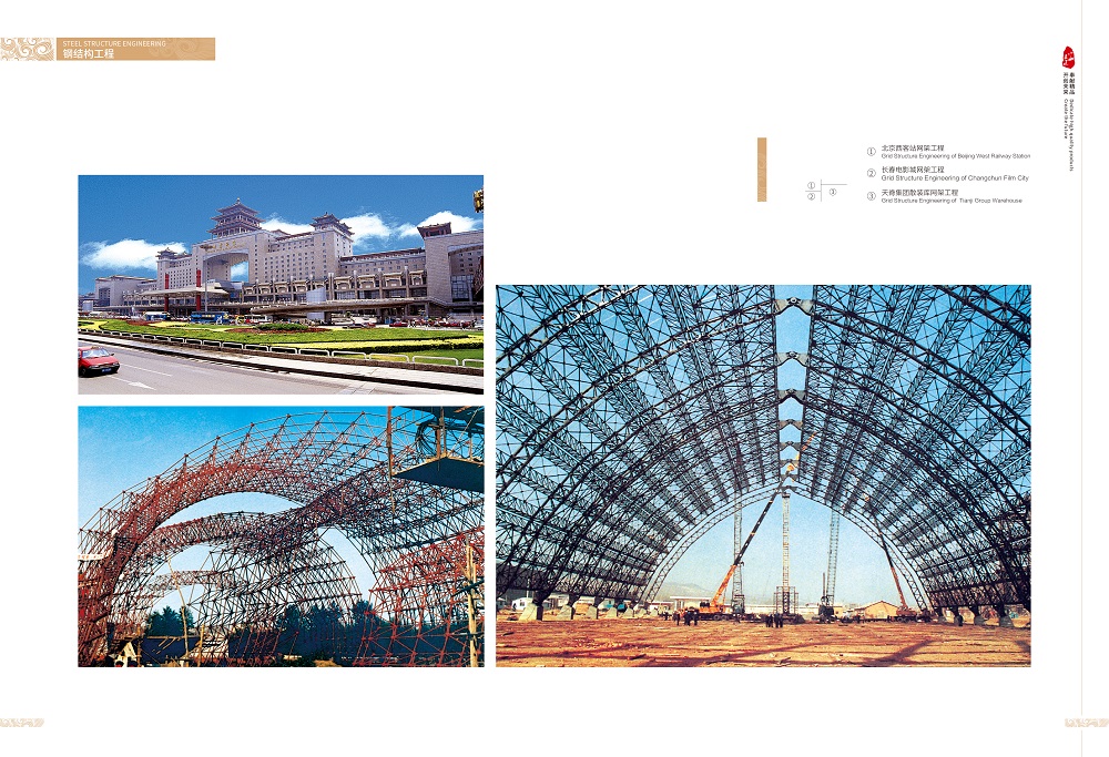 小勐拉99厅(中国游) - 官方网站