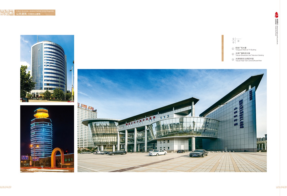 小勐拉99厅(中国游) - 官方网站