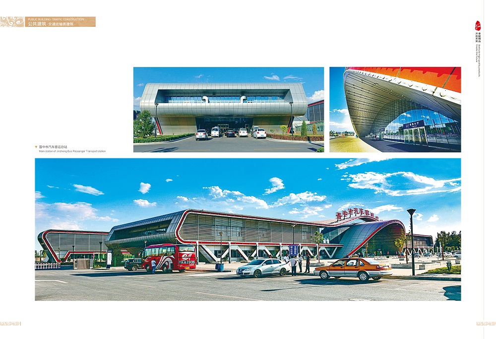 小勐拉99厅(中国游) - 官方网站