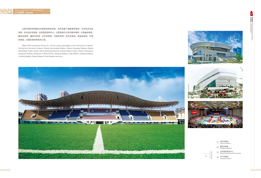 小勐拉99厅(中国游) - 官方网站